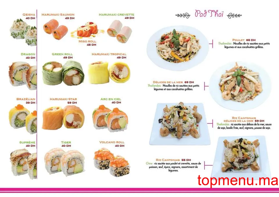 Ebi Sushi menu page 10