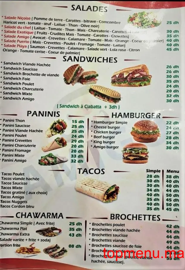 AMIGO menu page 3