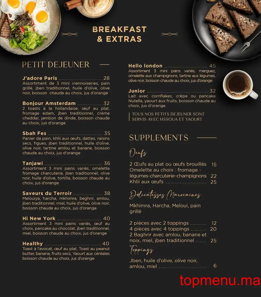 Café Morini menu page 1