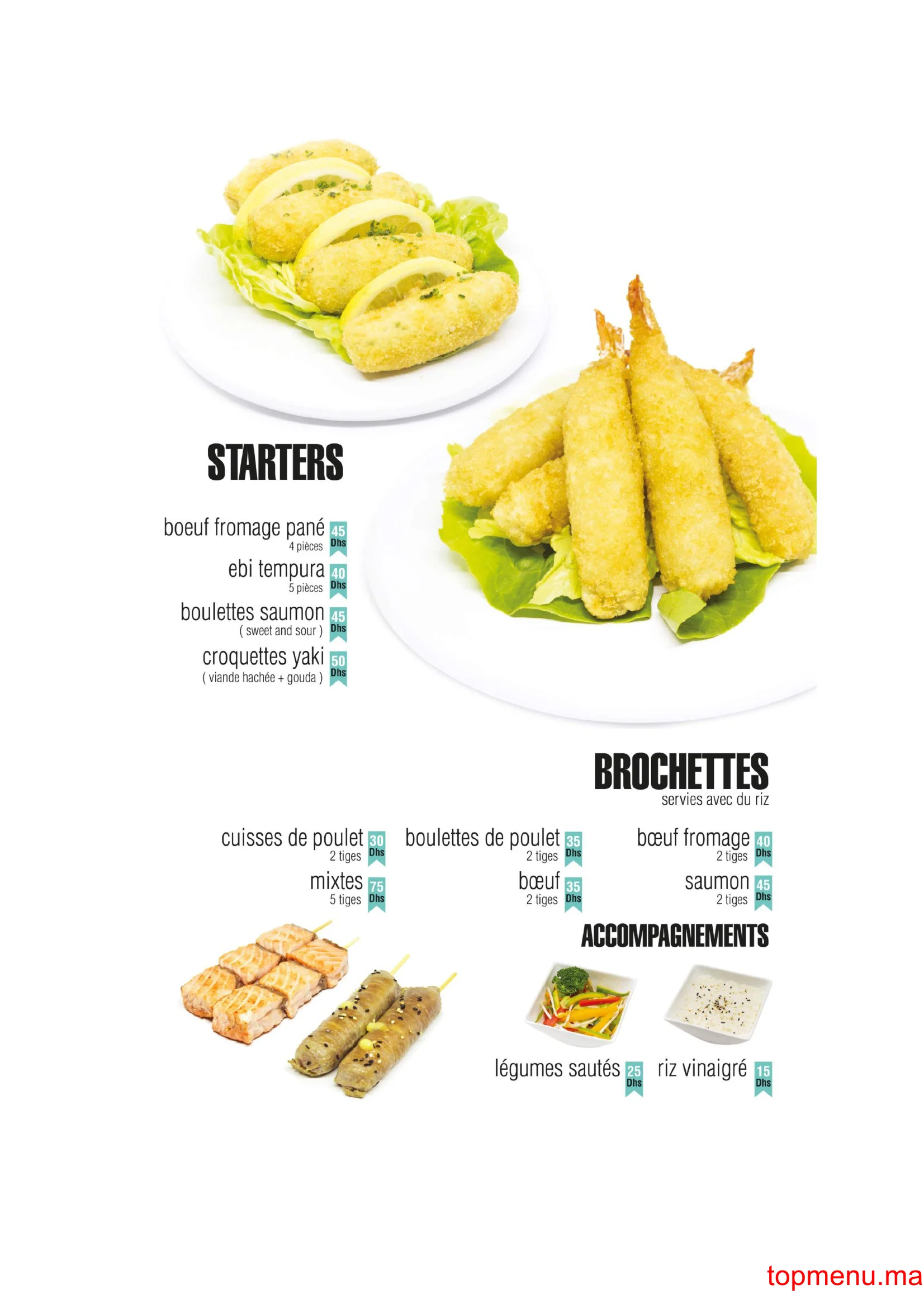 Yaki Sushi menu page 4