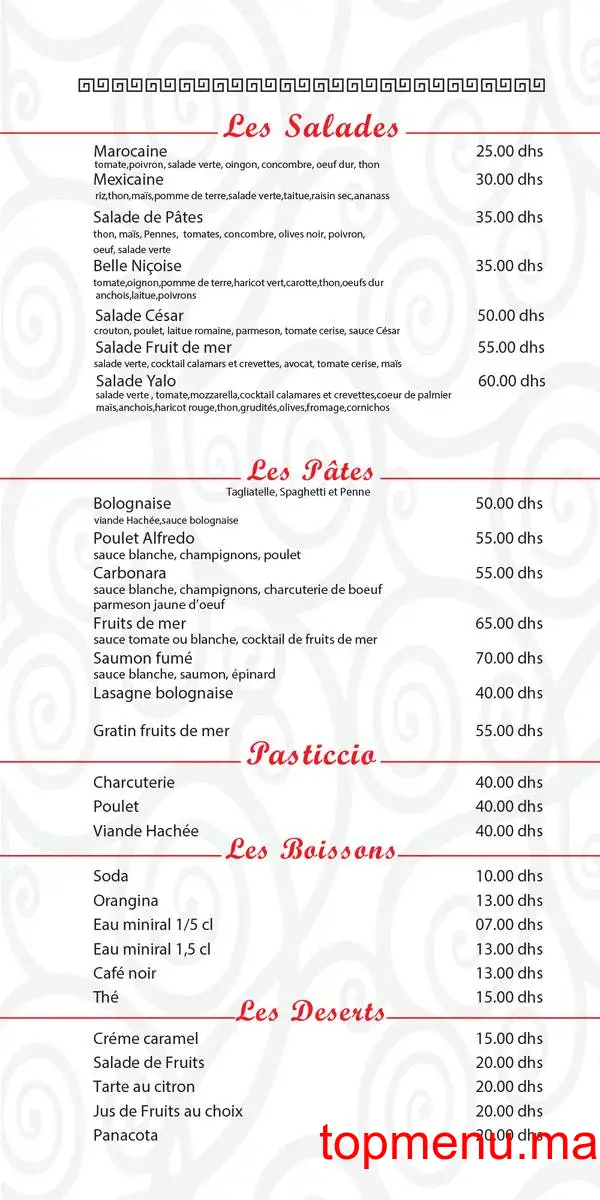 Yalo pizza menu page 4