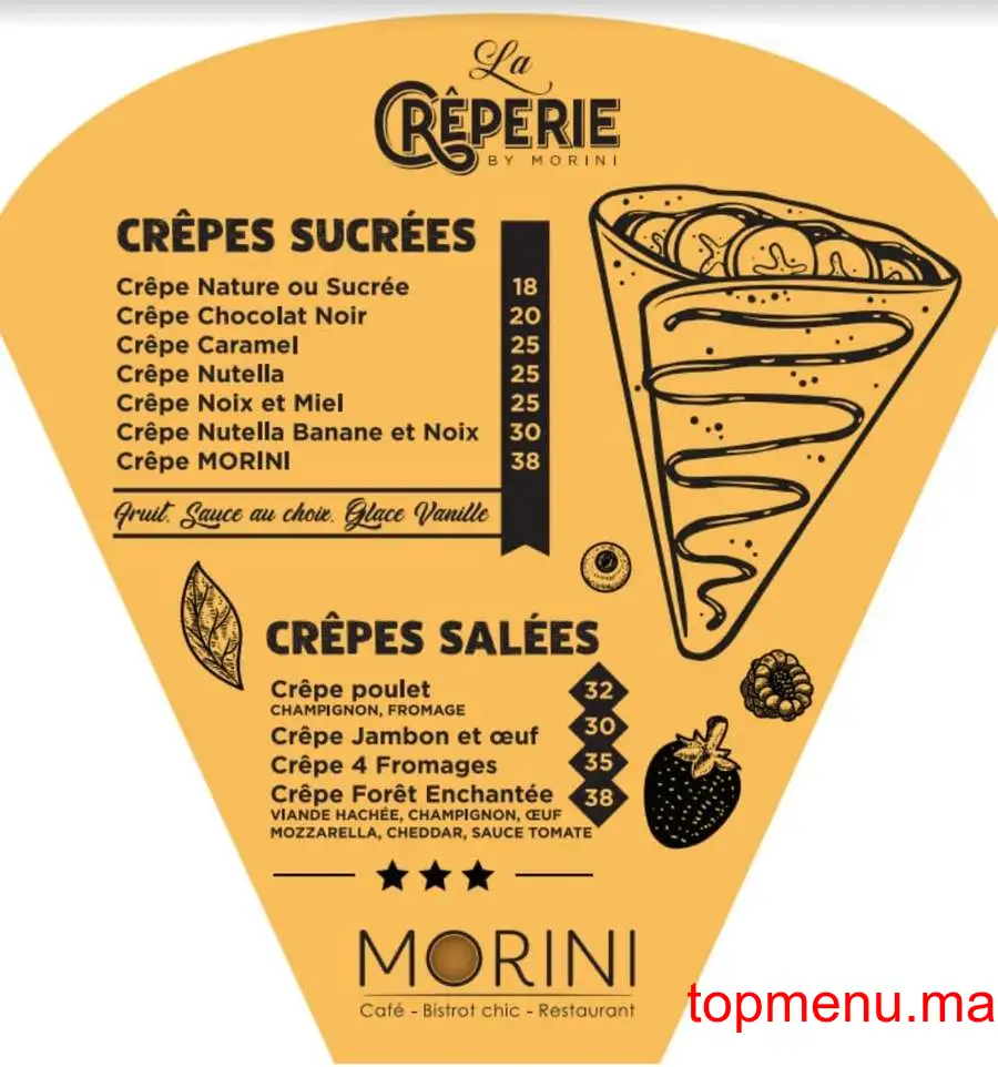 Café Morini menu page 7