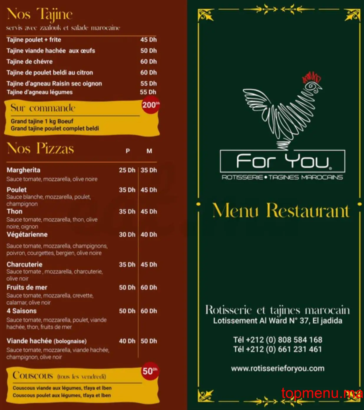 For you menu page 3