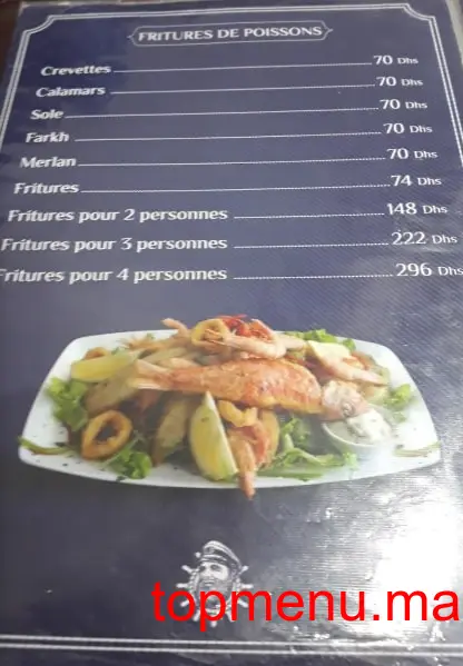 Snack Al Bahri menu page 6