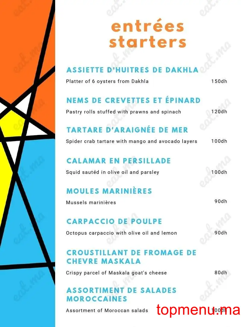 Salut Maroc menu page 1