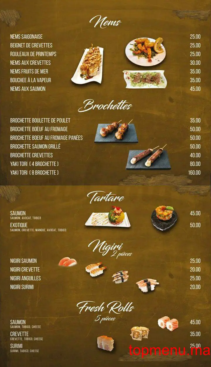 BAVI menu page 6