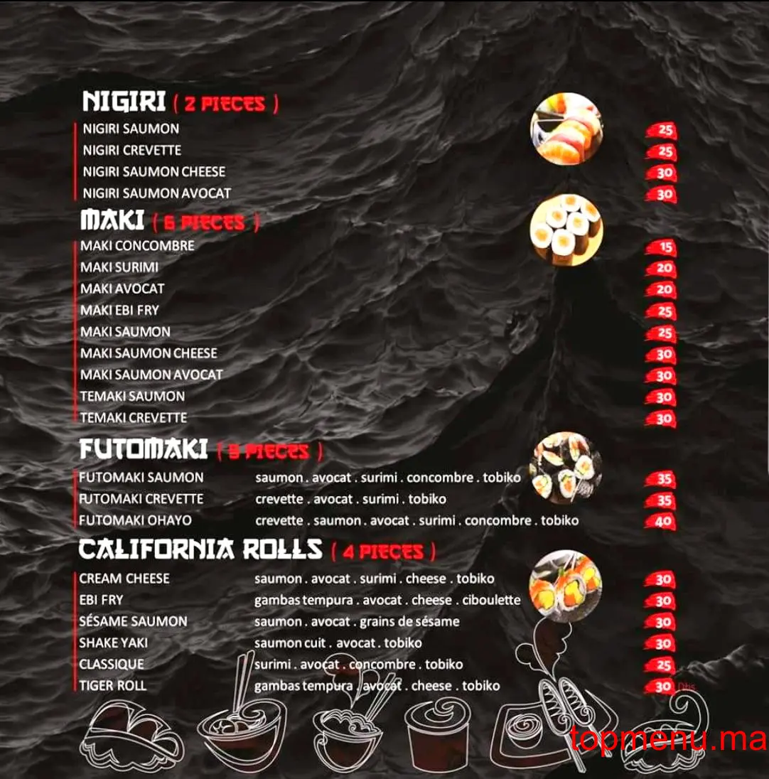 Ohayo Sushi & Wok menu page 2