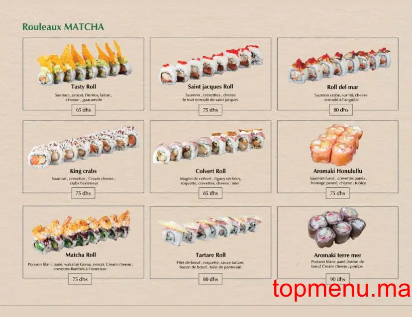 Matcha sushi قائمة الطعام page 7