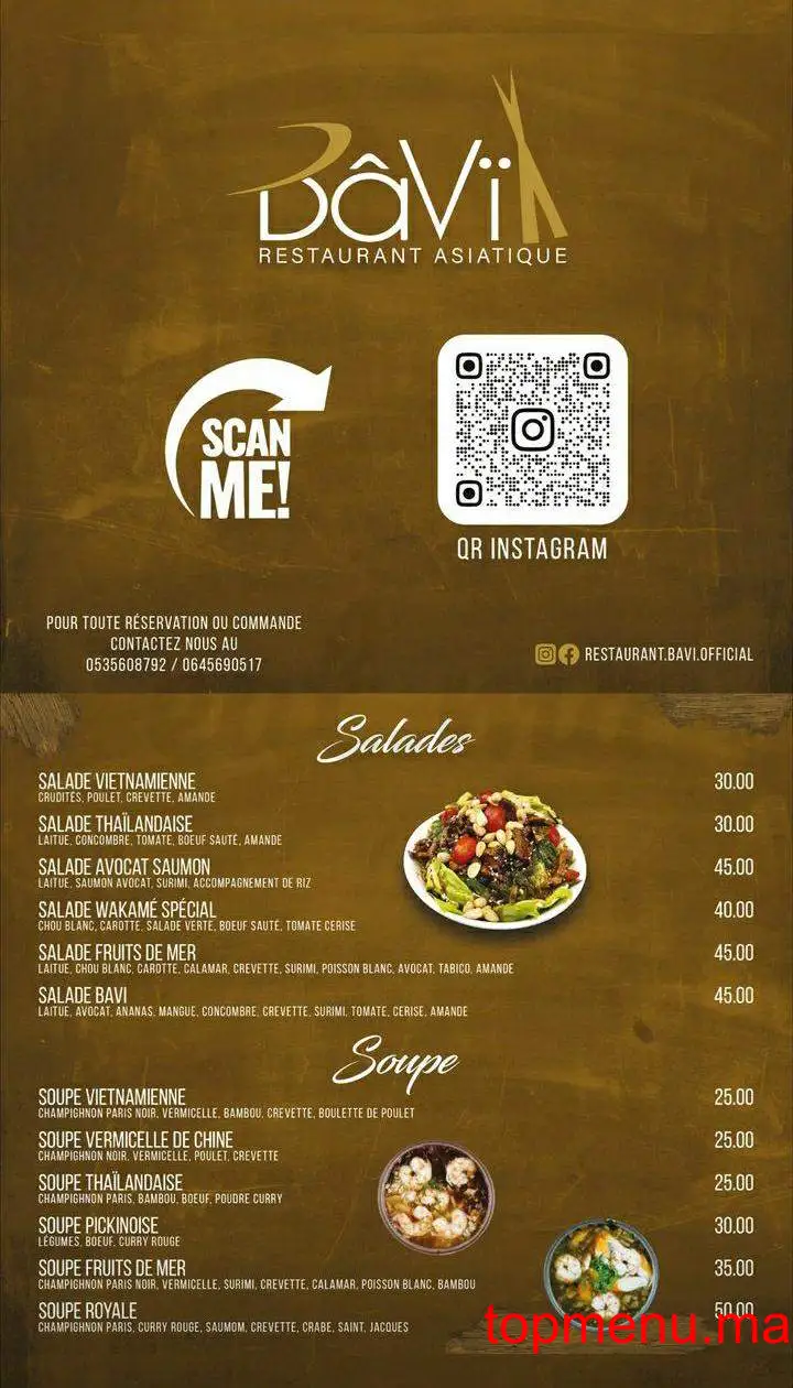 BAVI menu page 2