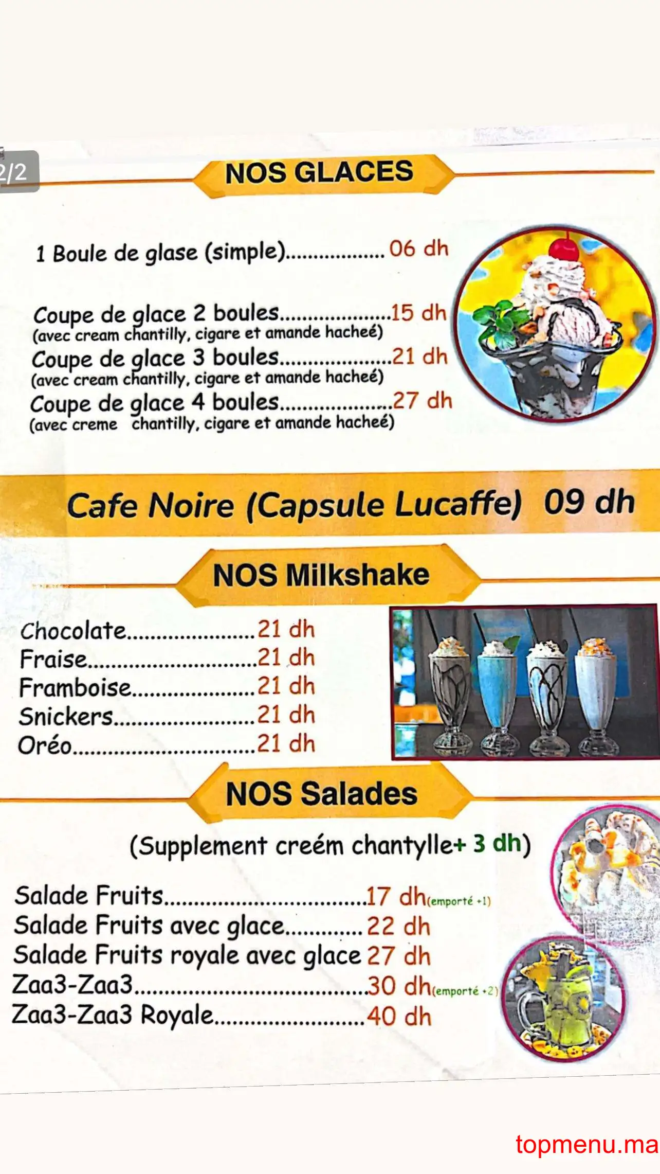 Damascus menu page 1