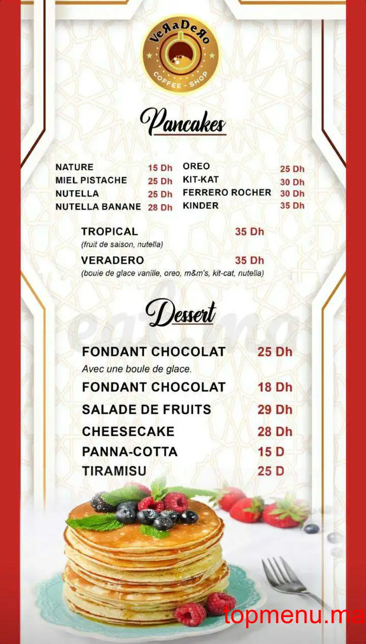 Veradero menu page 17