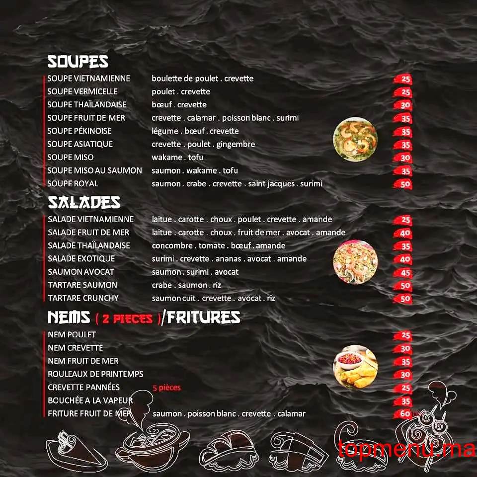 Ohayo Sushi & Wok menu page 1