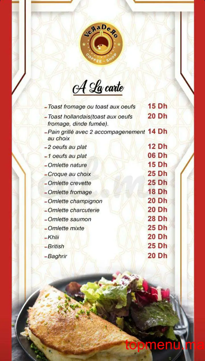 Veradero menu page 3