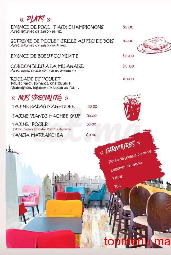 La Strada menu page 5