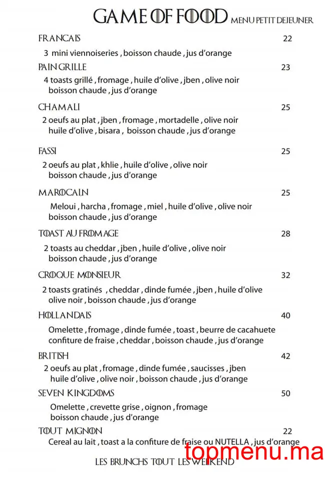 Game of Food menu page 5