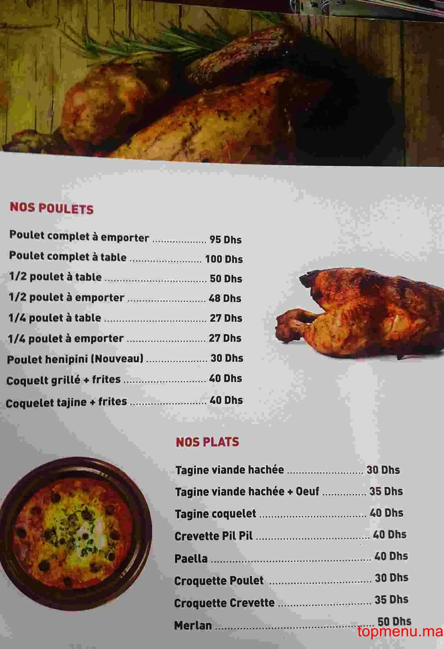 Aux Délices menu page 5