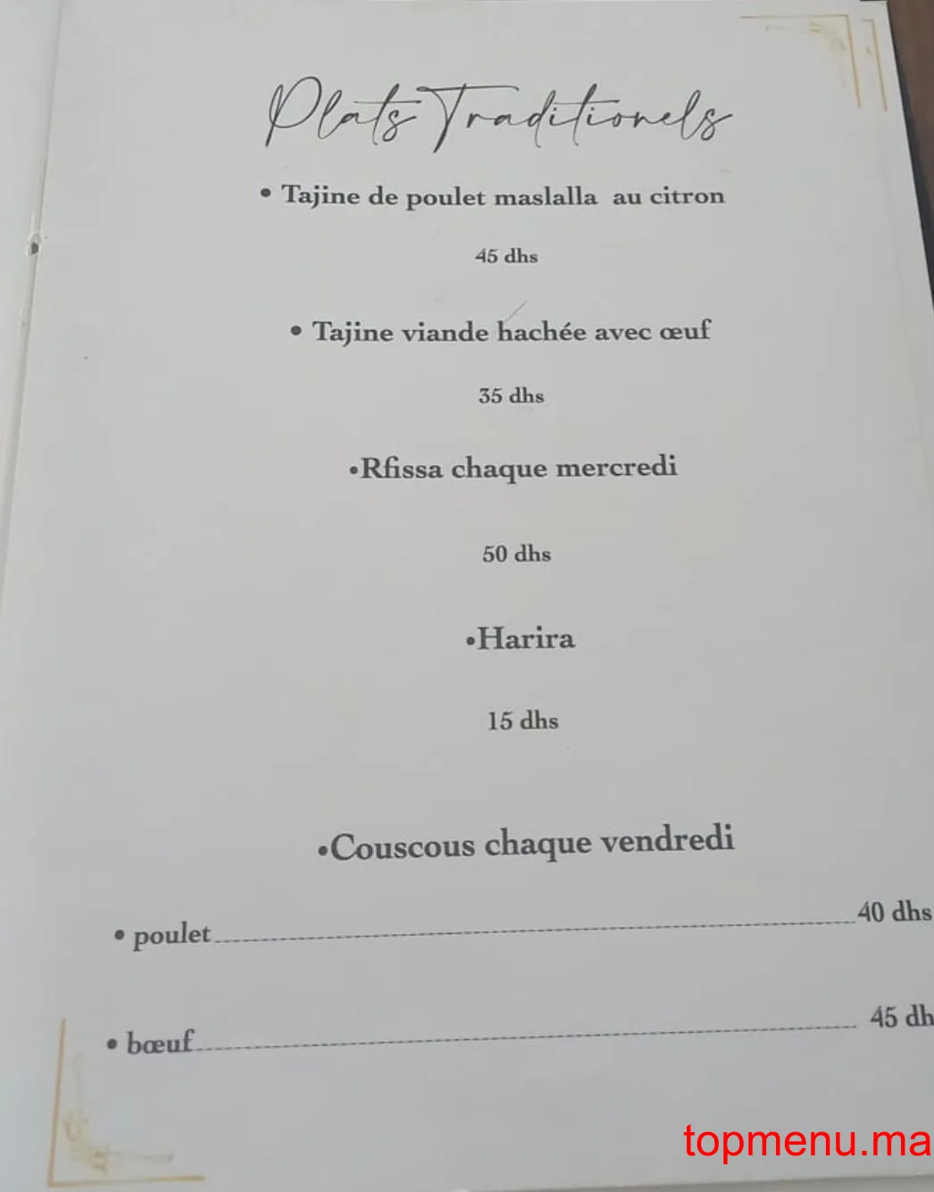 Le comptoir menu page 5