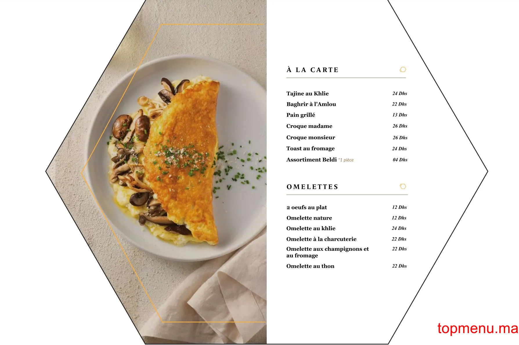 La Matina menu page 6