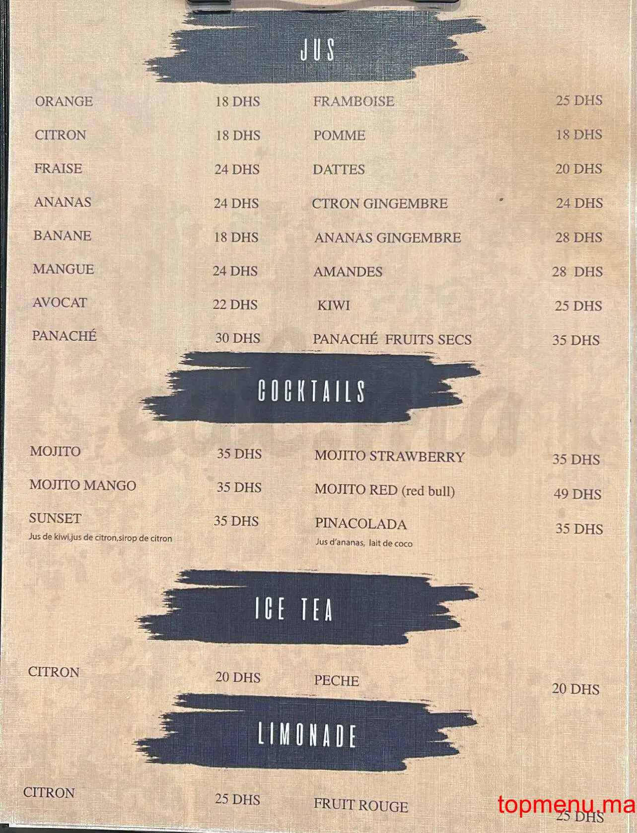 Kaffeine menu page 1