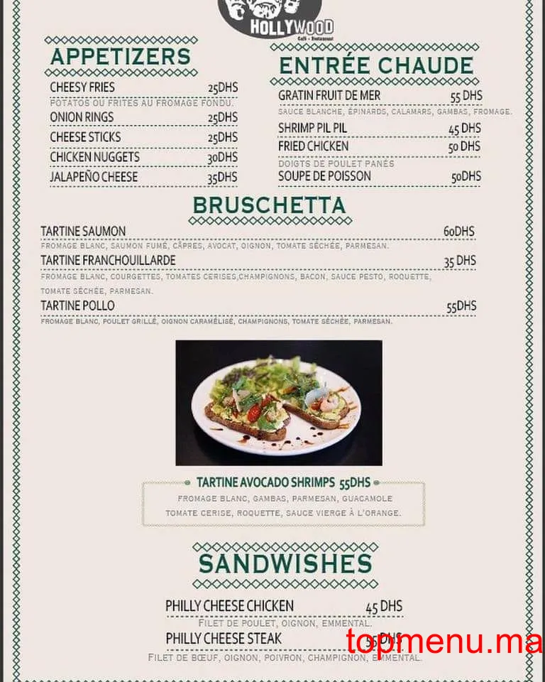 Hollywood menu page 4