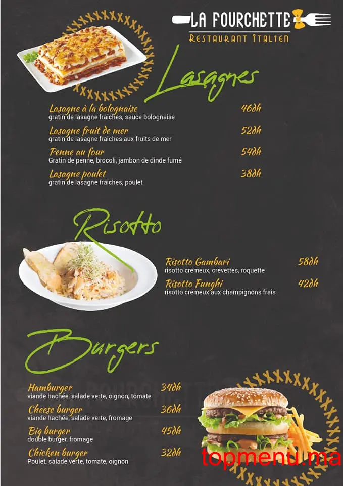 La Fourchette menu page 3