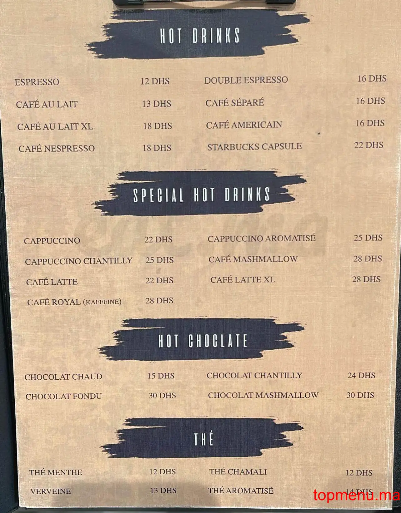 Kaffeine menu page 2