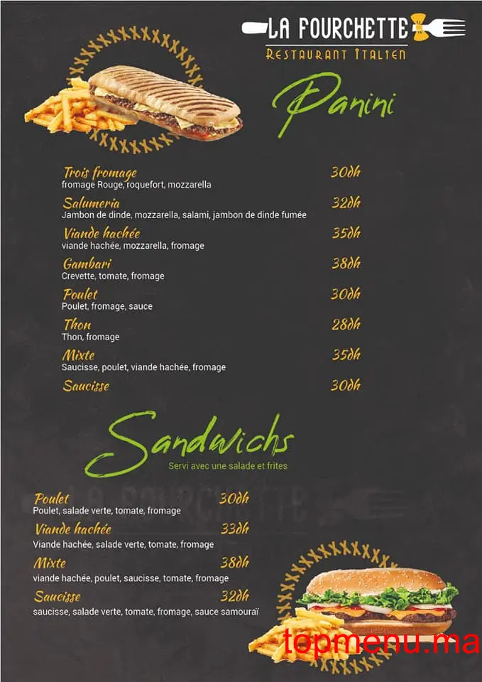 La Fourchette menu page 2