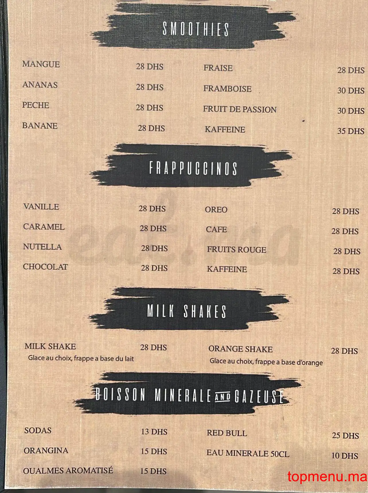 Kaffeine menu page 5