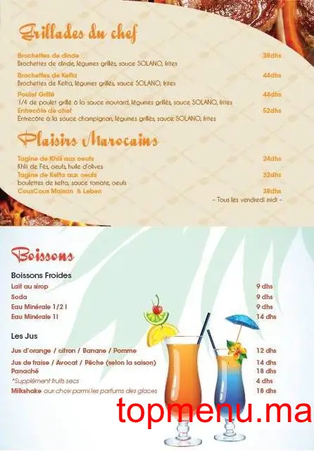 Café Solano menu page 1