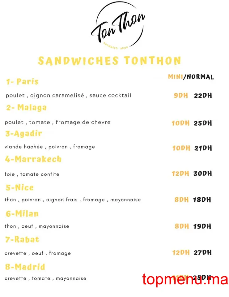 Ton Thon menu page 1