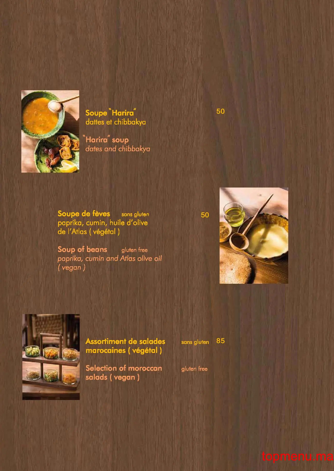 Zeitoun Café kasbah menu page 8