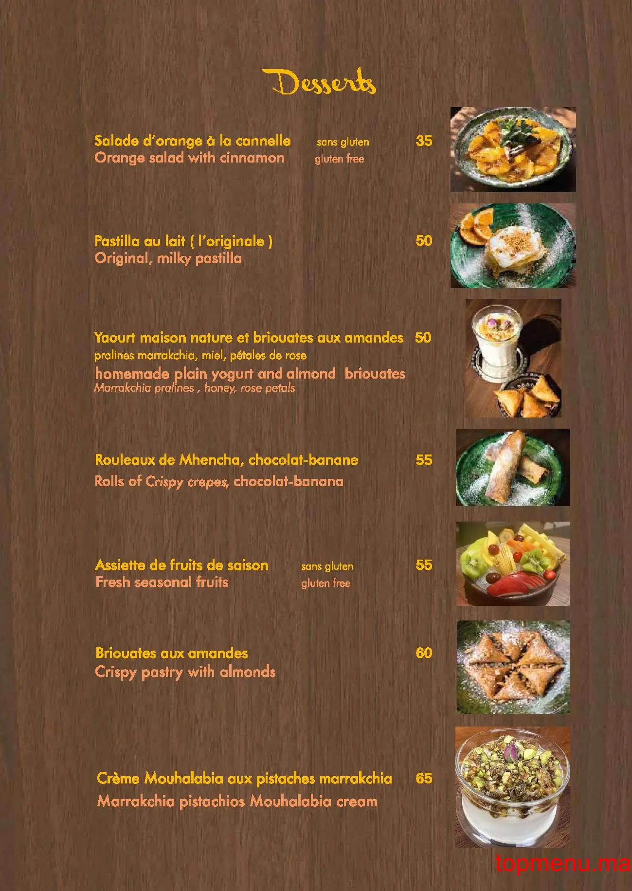 Zeitoun Café kasbah menu page 15