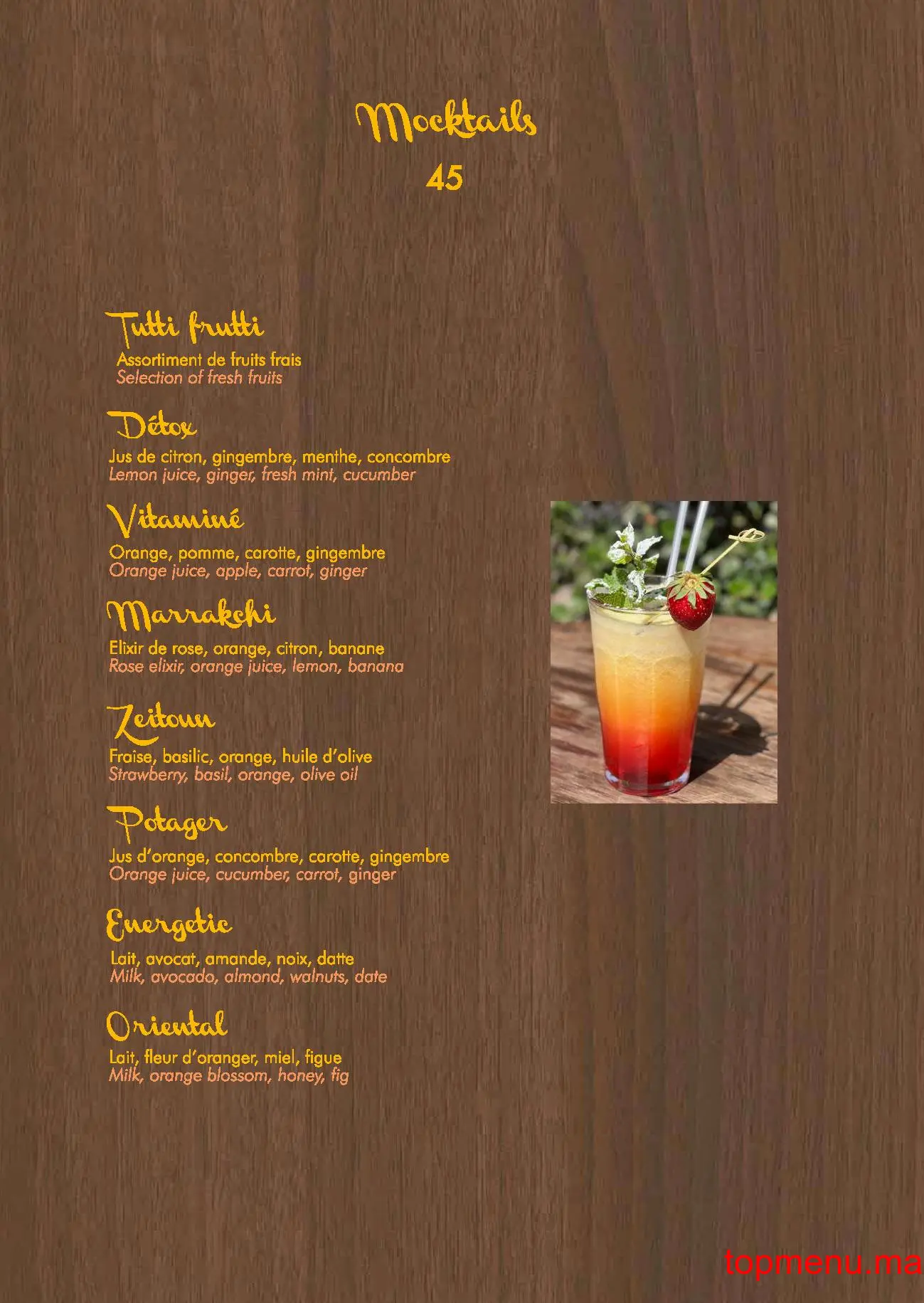 Zeitoun Café kasbah menu page 2