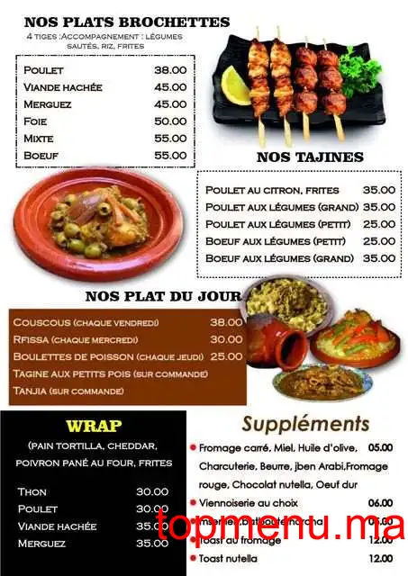 Le Bodej menu page 2