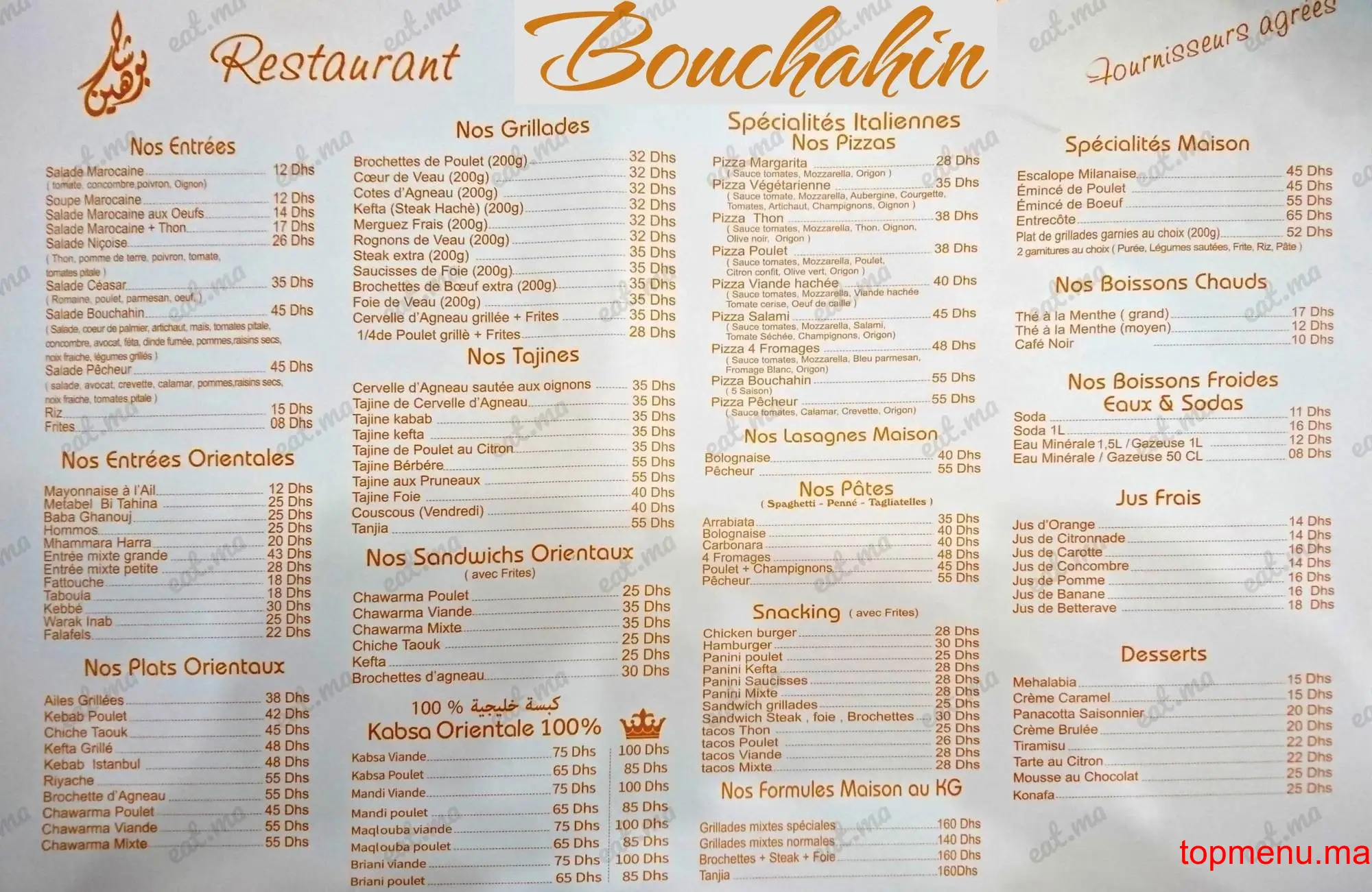 Bouchahin menu page 1