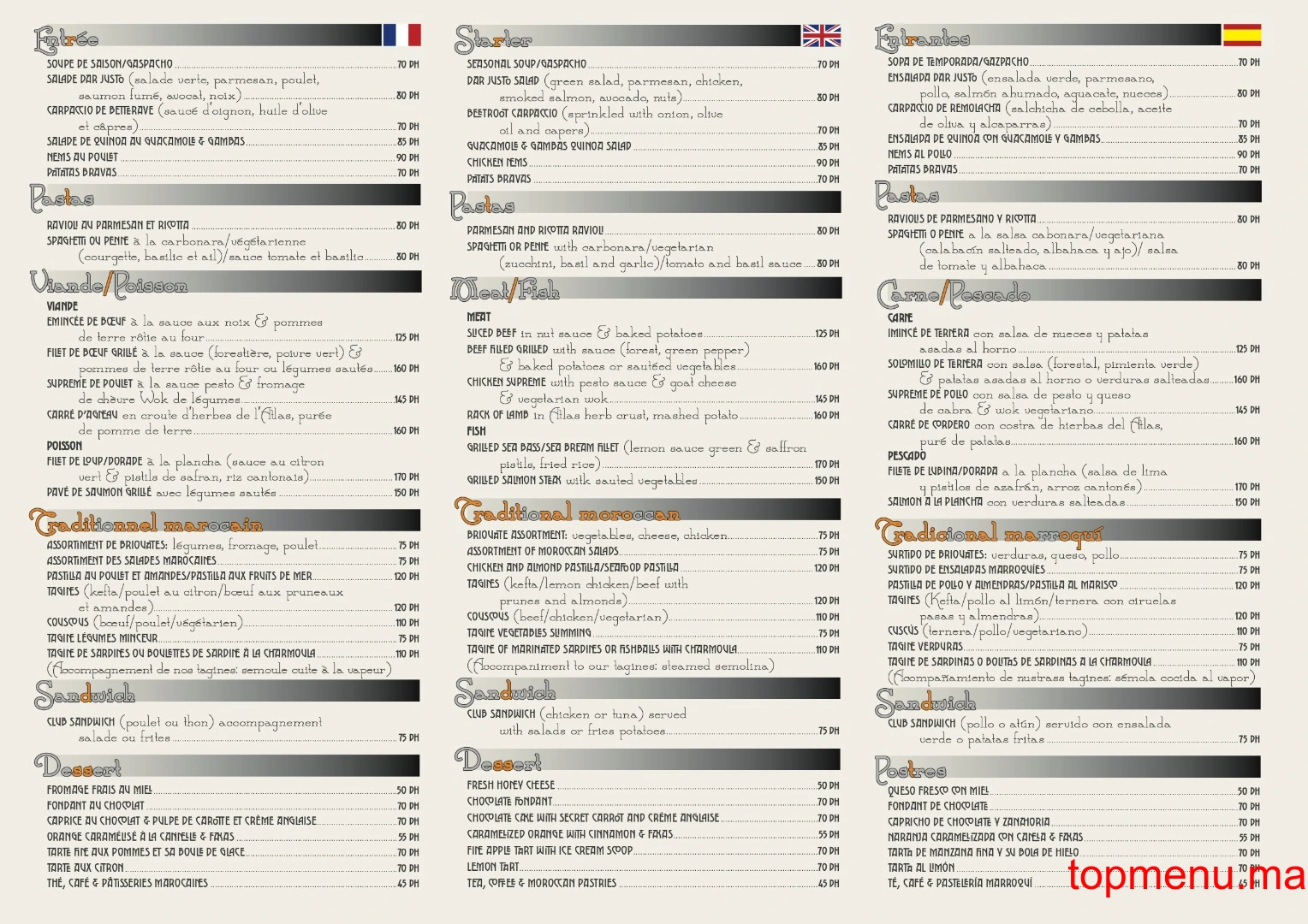 Restaurant Dar Justo menu page 1