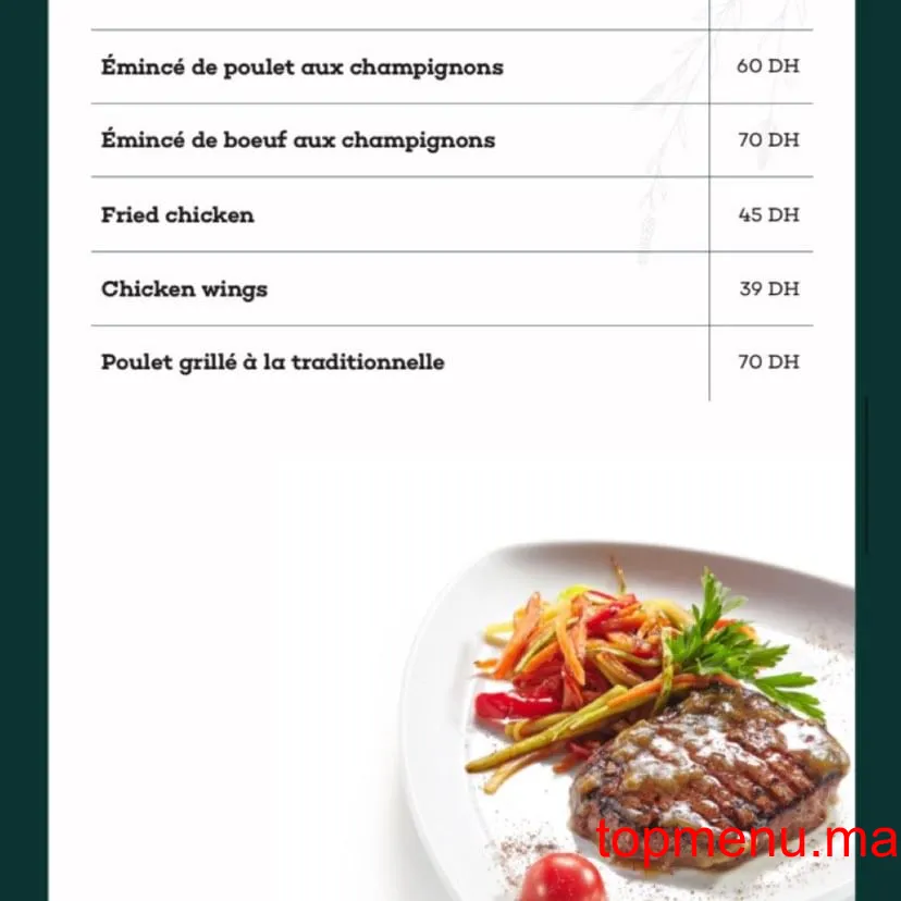 Gano menu page 7