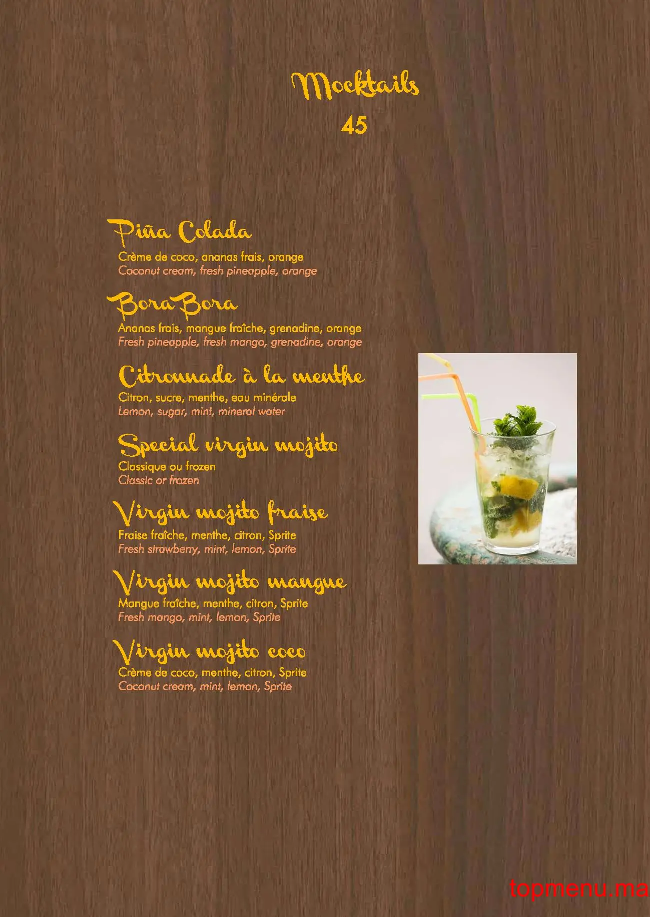 Zeitoun Café kasbah menu page 3