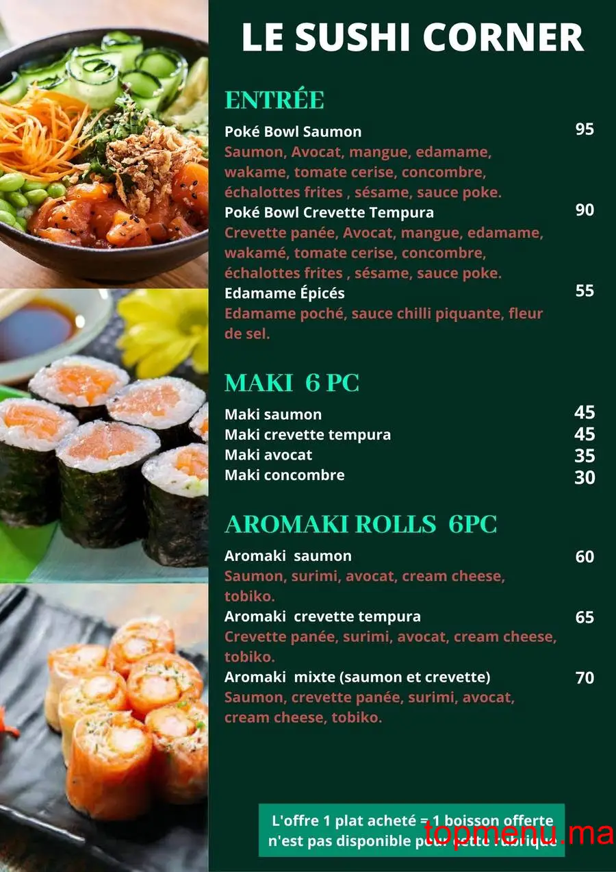 Las Terrazas de Andalucia menu page 12