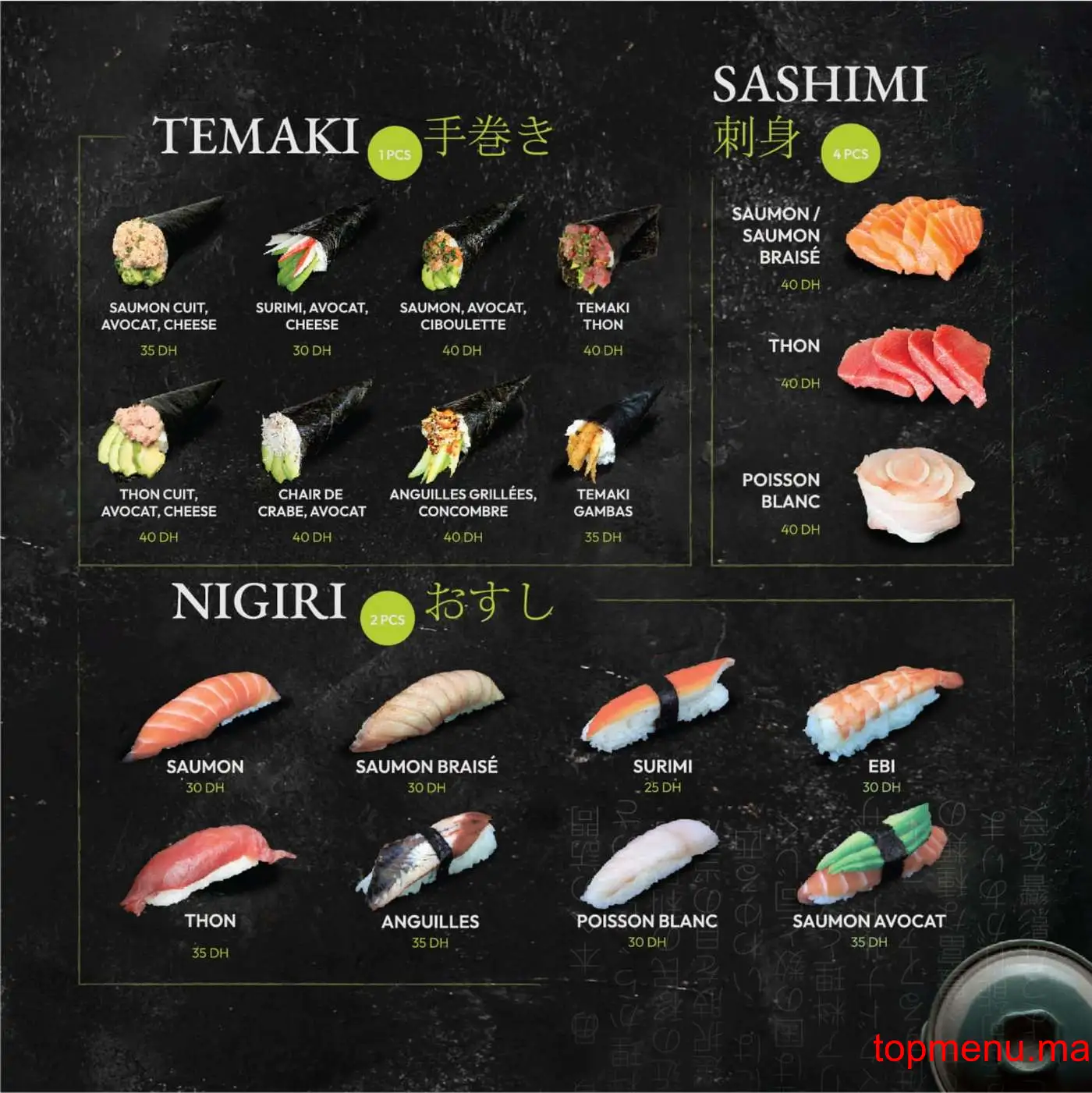 Sushi Store by Katsura – Victor Hugo menu page 4