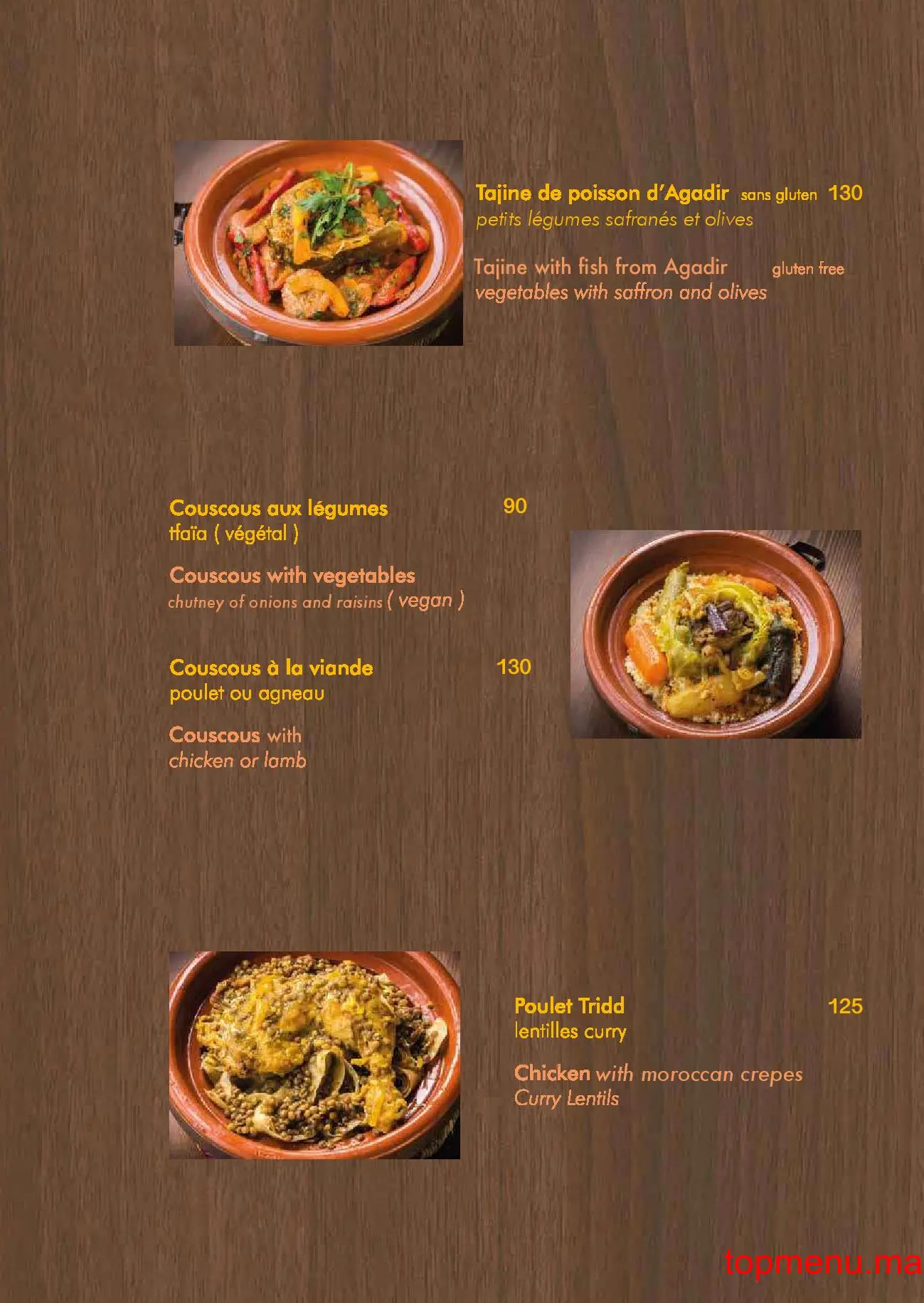 Zeitoun Café kasbah menu page 11