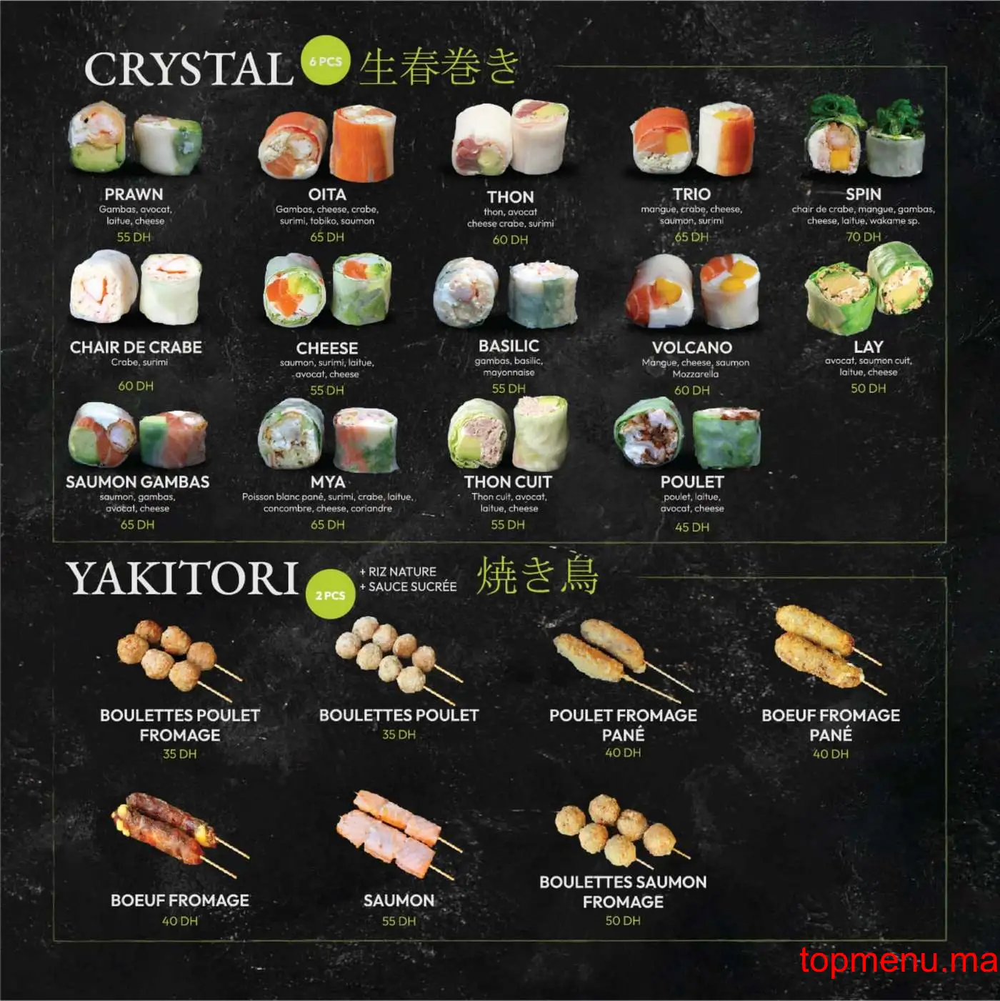 Sushi Store by Katsura – Victor Hugo menu page 6