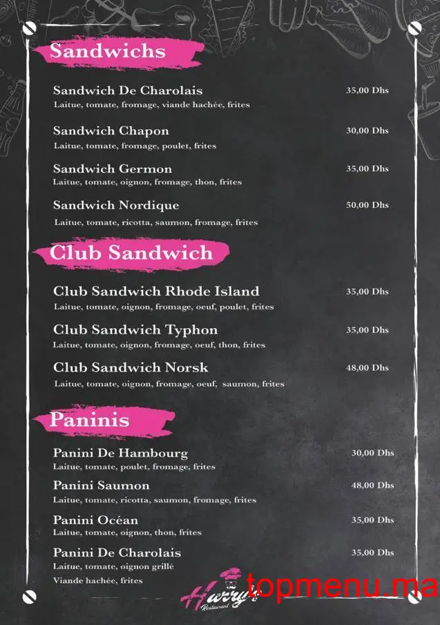 Harry’s menu page 4