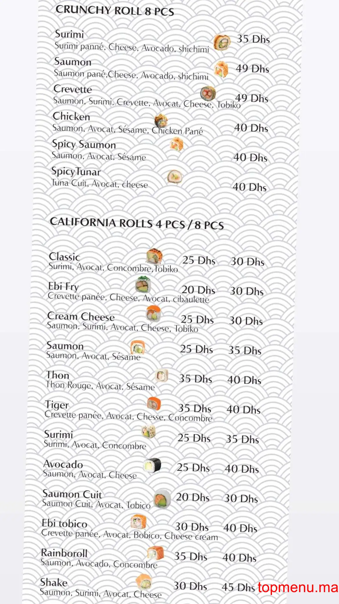 Sushi for you menu page 5