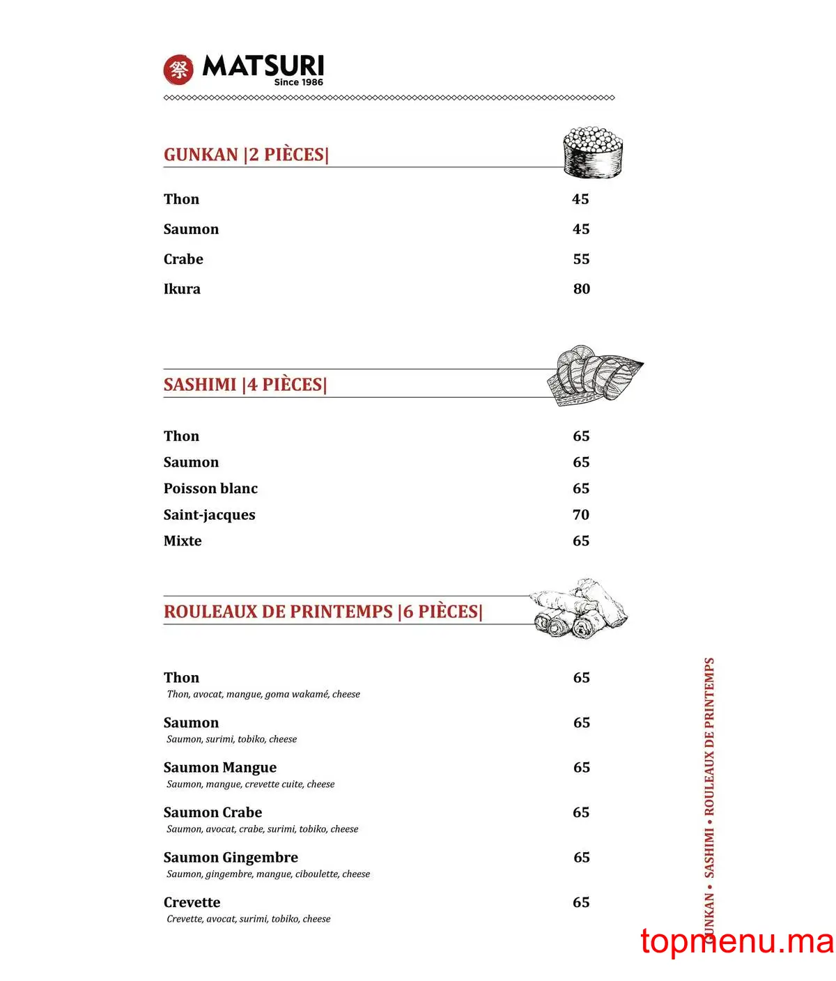 Matsuri menu page 26