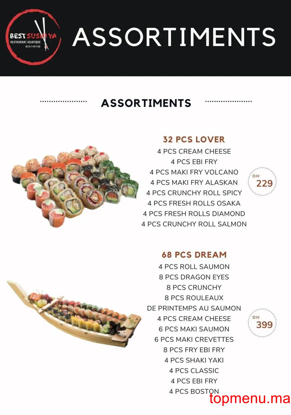 Best Sushi Ya menu page 17