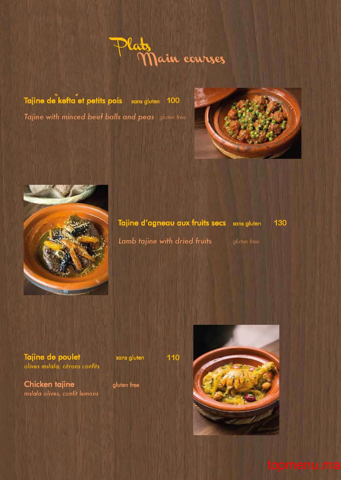 Zeitoun Café kasbah menu page 10