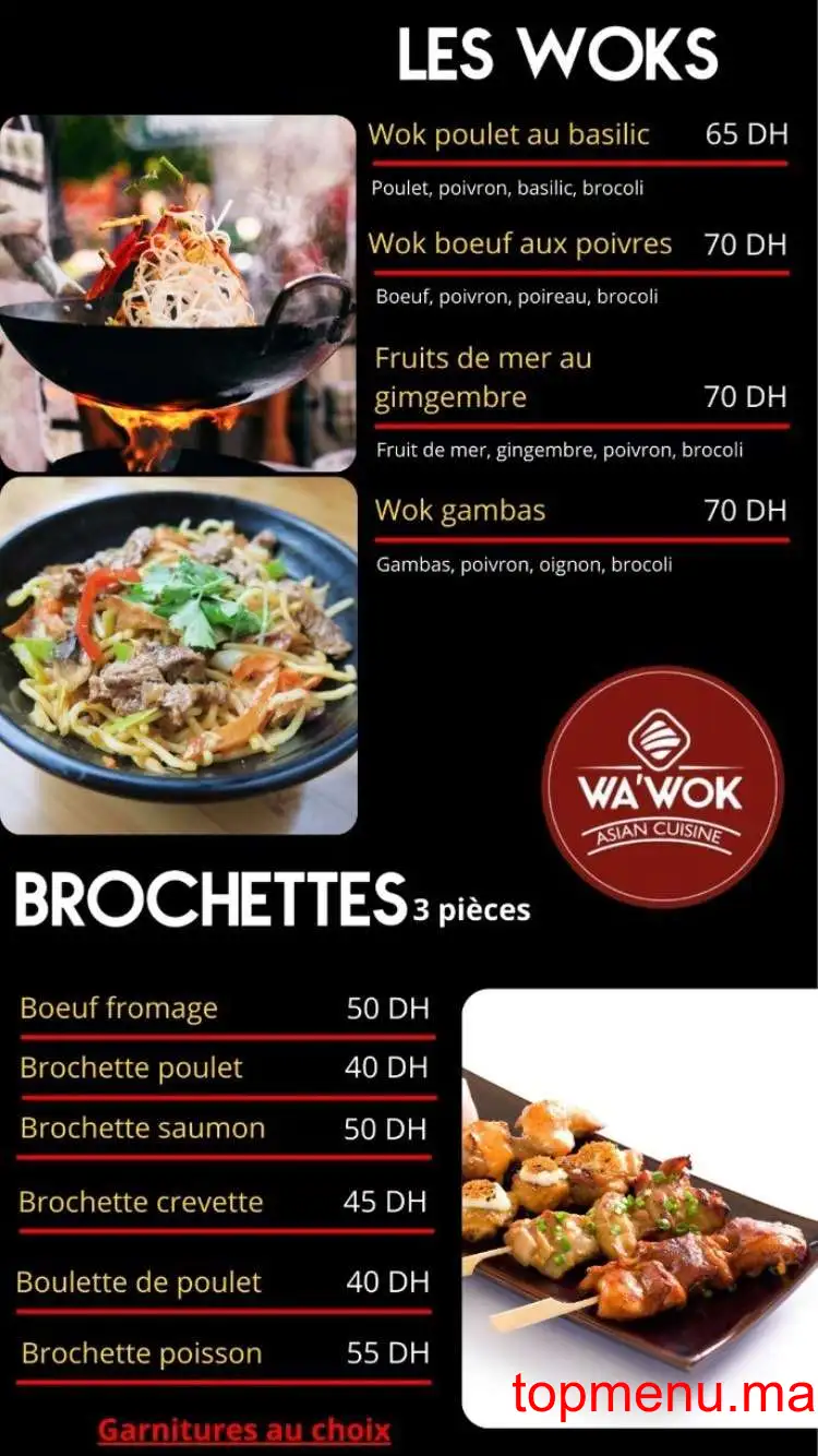 Wa’Wok menu page 8