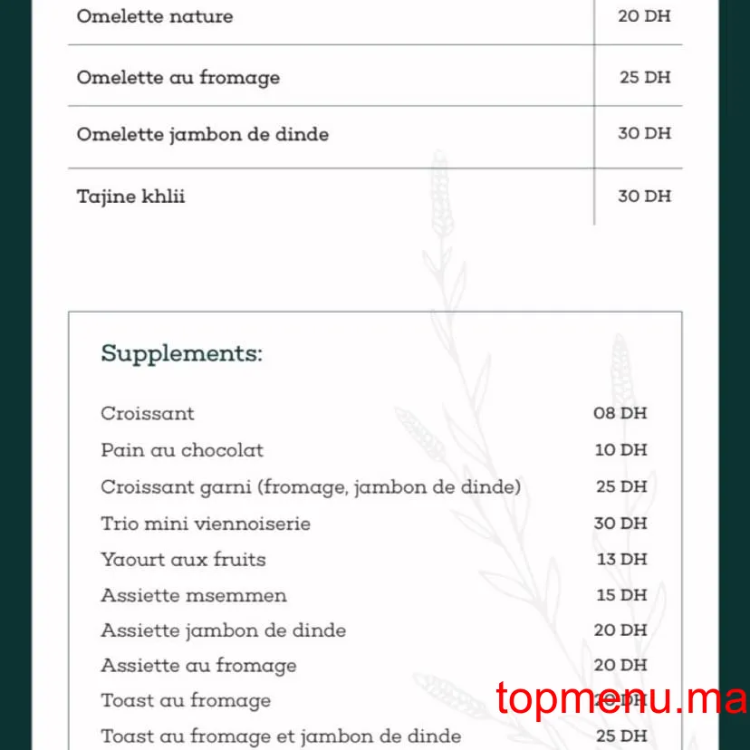 Gano menu page 3