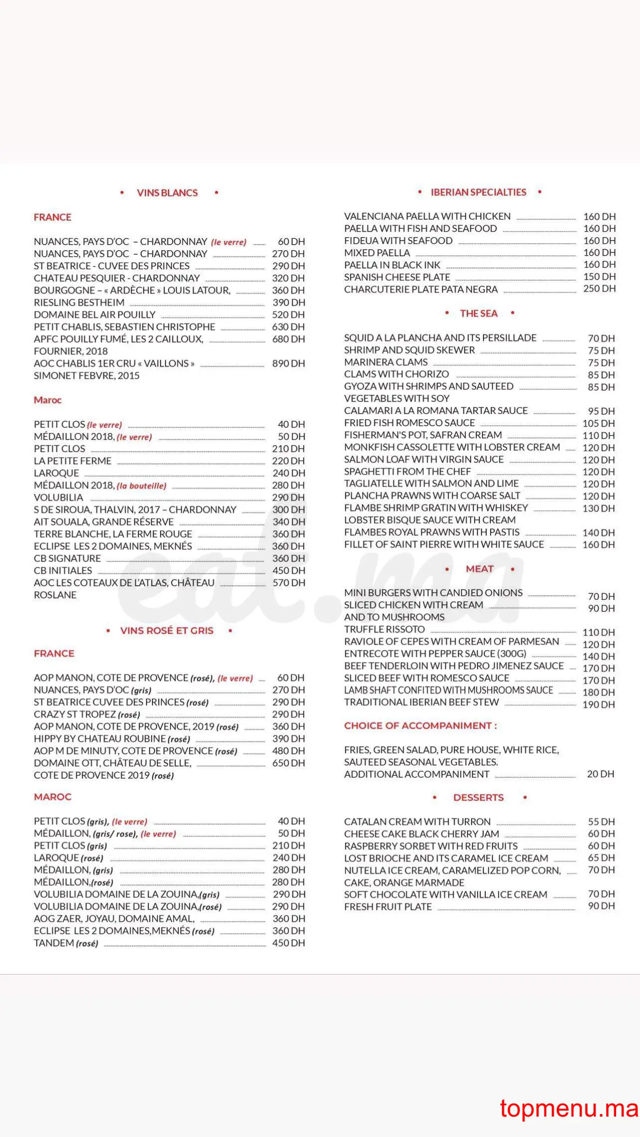 Arroz Bar Restaurant menu page 7